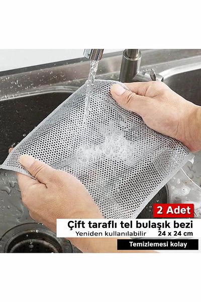 Trouvaille 2 Pieces Double Layer Inox Wire Cloth - 20X20 Dish Cloth, Anti-Scratch Wire and Steel Cloth