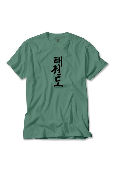 Z zepplin Μαύρο πράσινο T-shirt με κείμενο Kanji