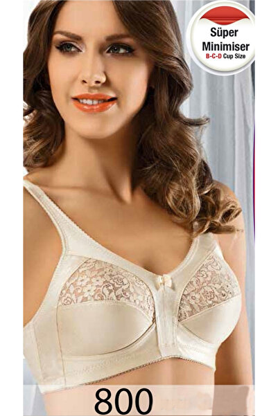 ARAS حمالة صدر لو جاردين 800 ( ((( 3 قطع ))))