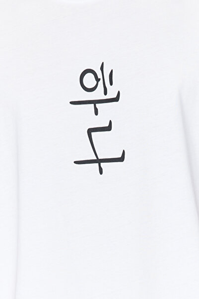 Trendyol Collection Far East Pattern White Oversize Cotton T-Shirt/Singlet - Tmnss22Al0108