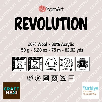 Yarnart Revolution - Μαρμάρινο Χειροποίητο Νήμα Πλεκτομηχανής Ebruli-1610