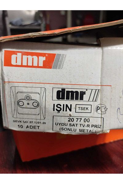 DMR - Sat