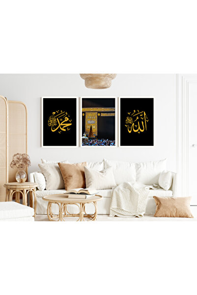 Efsa Sanat Tasarım Çerçeveli 3'lü İslami Tablo Seti - Allah (c.c.) - Muhammed...