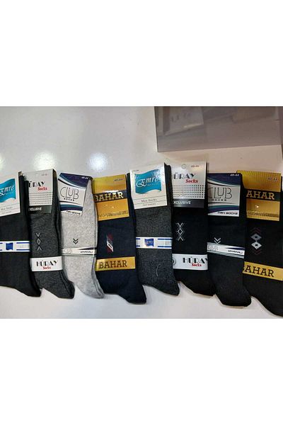 mikam ΑΝΔΡΙΚΕΣ ΕΠΟΧΙΚΕΣ ΜΑΚΡΙΕΣ ΚΑΛΗ ΠΟΙΟΤΗΤΑ ΧΡΗΣΙΜΕΣ ΚΑΛΤΣΕΣ