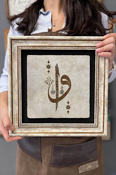 FİNS STONE DECOR Çerçeveli Tablo Taş Duvar Dekoru 30 X 30 Cm Vav Elif Harfi Hat Sanatı Çizim