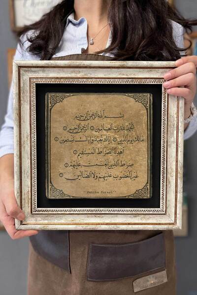FİNS STONE DECOR Çerçeveli Tablo Taş Duvar Dekoru 30 X 30 Cm Fatiha Suresi Ta...