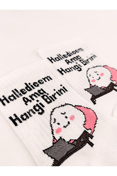 Shuttle Park Унисекс комикси Мода Ще се погрижа, но кой е написаният колежански чорап