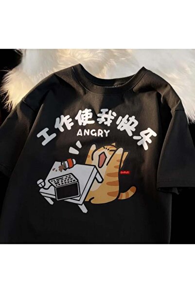 Toum Damphaobi - Tricou supradimensionat unisex cu imprimeu Black Angry Cat