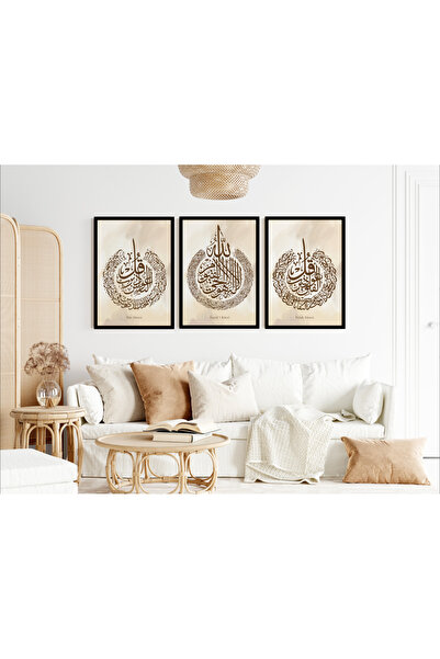 Efsa Sanat Tasarım Çerçeveli 3'lü İslami Tablo Seti - Felak - Nas - Ayetül Kürsi