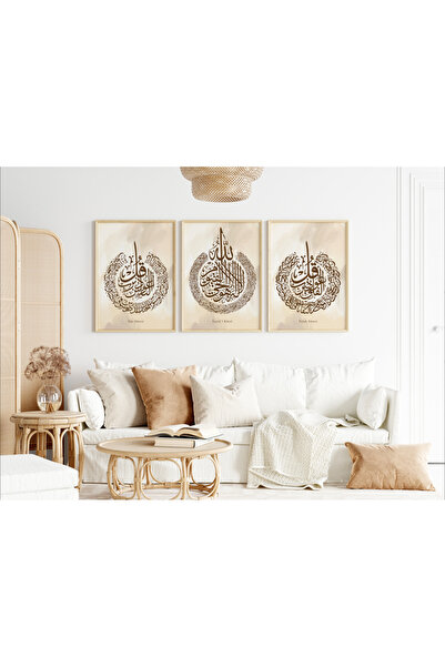 Efsa Sanat Tasarım Çerçeveli 3'lü İslami Tablo Seti - Felak - Nas - Ayetül Kürsi