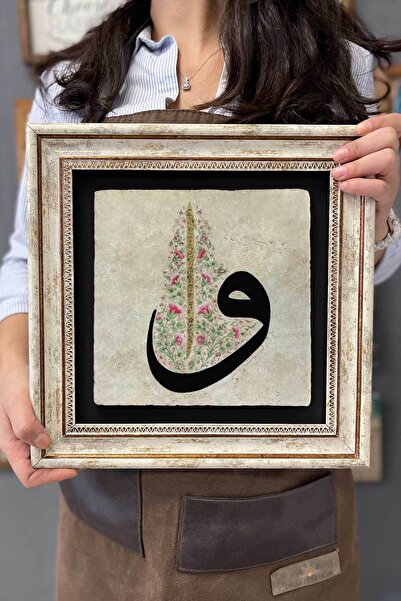 FİNS STONE DECOR Çerçeveli Tablo Taş Duvar Dekoru 30 X 30 Cm Vav Elif Çiçekli...