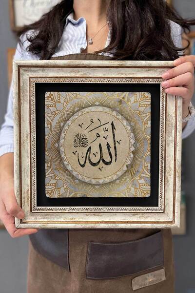FİNS STONE DECOR Çerçeveli Tablo Taş Duvar Dekoru 30 X 30 Cm Allah Yazılı Tablo