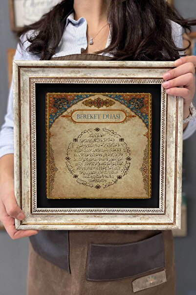 FİNS STONE DECOR Çerçeveli Tablo Taş Duvar Dekoru 30 X 30 Cm Bereket Duası Öz...