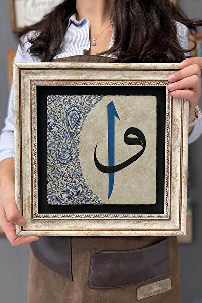 FİNS STONE DECOR Çerçeveli Tablo Taş Duvar Dekoru 30 X 30 Cm Vav Elif Çizim T...