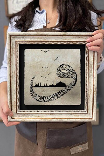 FİNS STONE DECOR Çerçeveli Tablo Taş Duvar Dekoru 30 X 30 Cm Vav Istanbul Süliet