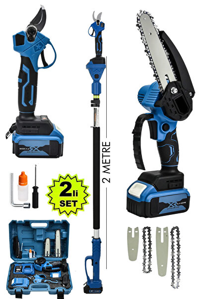 MOONSHOP Japan Teknoloji 256 Vf 20 Ah 2 Li Set 2 Akülü Şarjlı Ağaç Dal Kesme ...