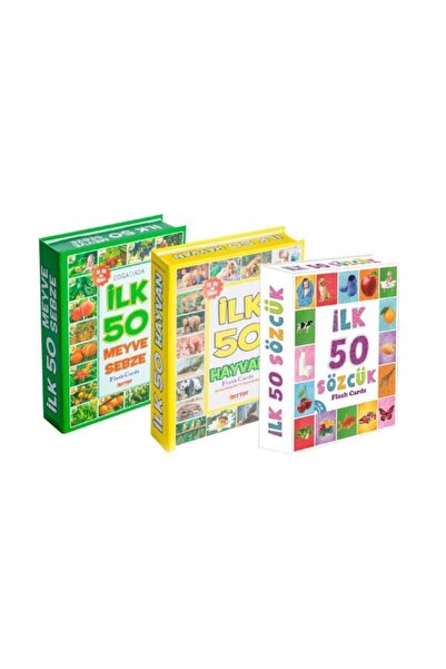 Diytoy بطاقة فلاش تعليمية أول 50 كلمة + أول 50 حيوانًا + أول 50 فاكهة نباتية