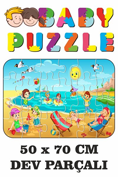 Baskı Atölyesi أحجية المرح العملاقة للعطلات والبحر ووقت اللعب مقاس 50 × 70 سم