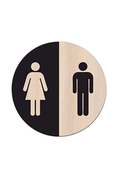 Men-Women Wc Referral Letter Wood Round 15x15 Cm ( Black )