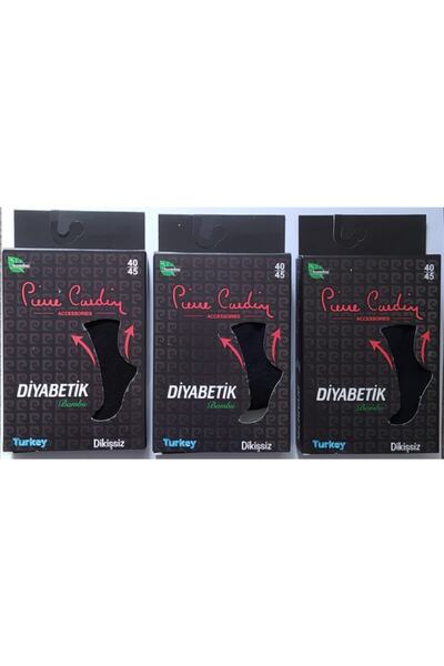 Pierre Cardin Мъжки бамбукови диабетични чорапи от 3 части