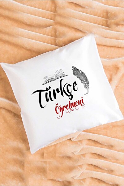 Hedizu Вчителька турецької мови Хедіє Ястік