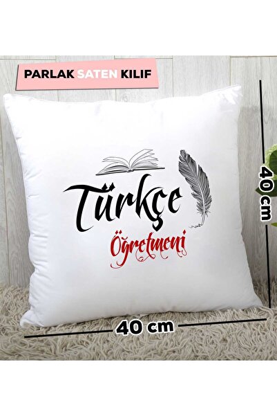 Hedizu Вчителька турецької мови Хедіє Ястік