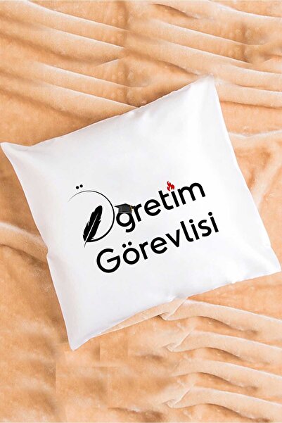 Hedizu Викладач Хедіє Ястік