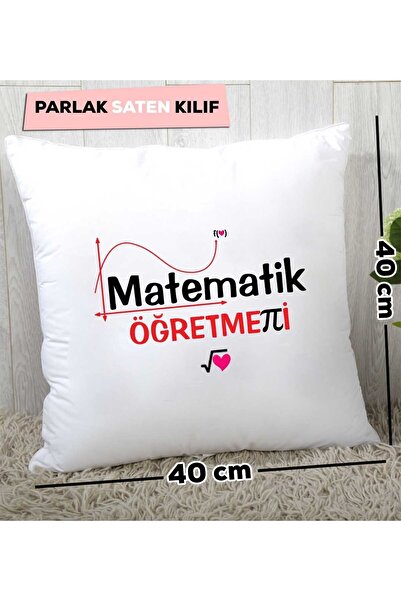 Hedizu Подарункова подушка для вчителя математики