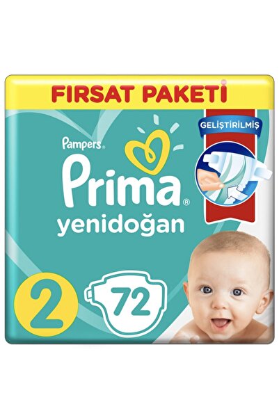 Prima حفاضات أطفال أكتيف بيبي مقاس 2، 72 قطعة، عبوة صغيرة