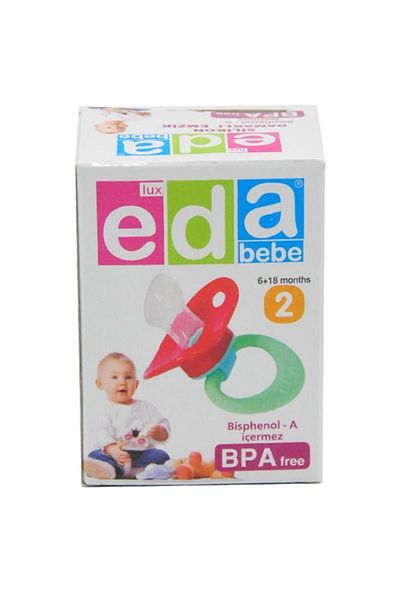 Eda Baby Code:120 Silicone Pacifier No:2