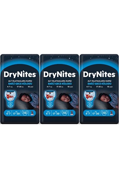 Huggies Drynites Men's Absorbent Night Panties 4-7 Years 30 Pieces