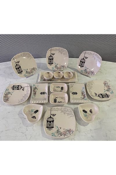Keramika 16 Piece Retro Breakfast Set