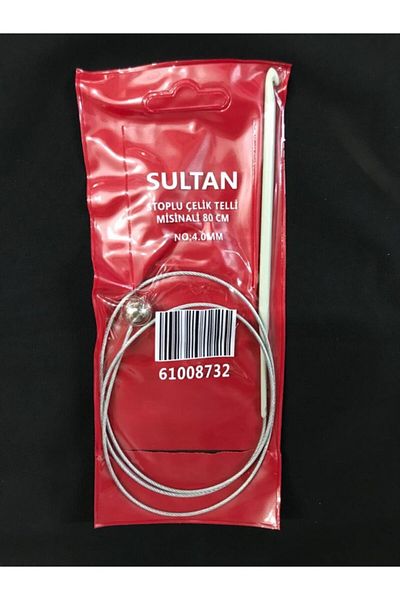 Sultan Μπουλόνι με Στοπ Ατσάλινο Σύρμα Μινικό 80 cm 4 mm