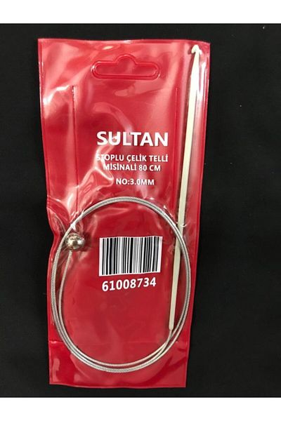 Sultan Μπουλόνι με Σταμάτηση Ατσάλινο Σύρμα Μισινάλ 80 cm 3mm
