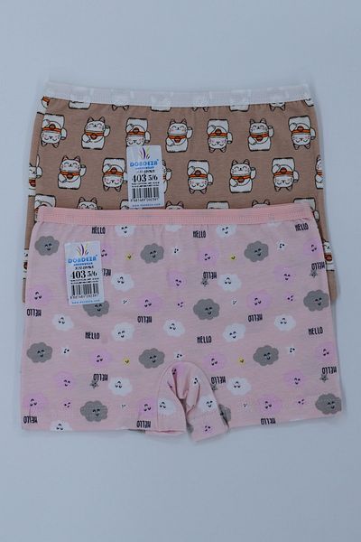 Dondeza Κοριτσίστικο εμπριμέ Lycra Double Boxer
