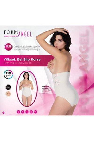FORMANGELL Cotton Polyester High Waist Recovery Slip Corset