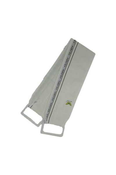Kelebek Kese Thin Long Back Pouch