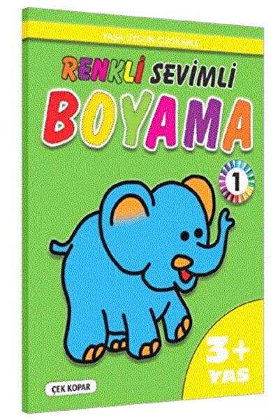 Pinokyo Yayınları مذكرات القراءة (غلاف مقوى، غلاف زهري)