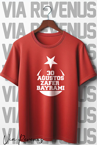 Vordevia Dan pobede Štampano - Oversize kroj Crveno okrugla kragna T-shirt