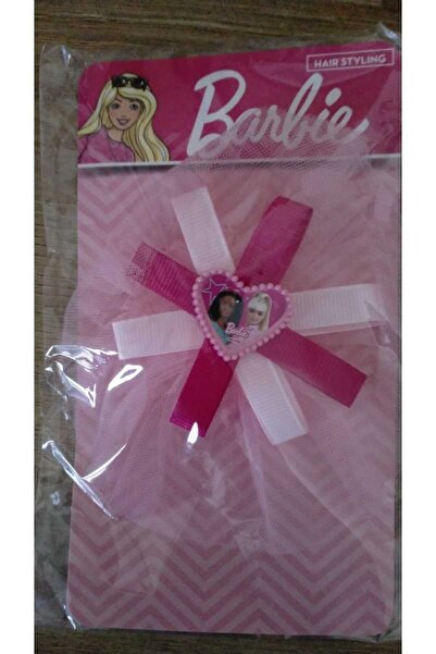 Barbie Sentries Licensed Buckle Accessory