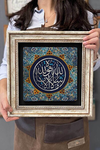 FİNS STONE DECOR Çerçeveli Tablo Taş Duvar Dekoru 30 X 30 Cm Eskitme Tasarım ...