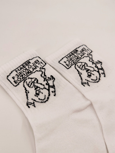 Shuttle Park Унисекс комикси мода - Какво става с психологически разстроени колежански чорапи