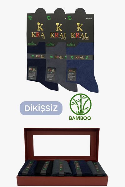 KRAL SOCKS Премиум бизнес (3 ЧИФТА В КУТИЯ) Класически дълги сезонни безшевни мъжки бамбукови чорапи до глезена