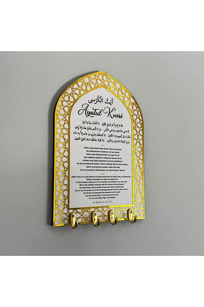 iwa concept Breloc islamic - Ayetel Kursi cu design Altar
