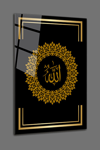 BV DEKOR ΘΡΗΣΚΕΥΤΙΚΟ ΓΥΑΛΙΝΟ ΖΩΓΡΑΦΙΚΟ ΜΕ ΑΡΑΒΙΚΟ ΑΛΛΑΧ - ΓΥΑΛΙΝΟ ΖΩΓΡΑΦΙΚΟ Μ...