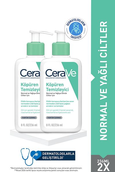 CeraVe Skin Care Set for Normal/Oily Skin: Niacinmaid & Hyaluronic Acid Foaming Cleanser 236Mlx2