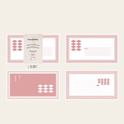 Onwize 30 Sheets Scrapbook Journal Vintage Memopad