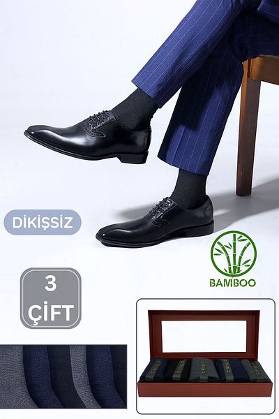 KRAL SOCKS Премиум бизнес (3 ЧИФТА В КУТИЯ) Класически дълги сезонни безшевни мъжки бамбукови чорапи до глезена