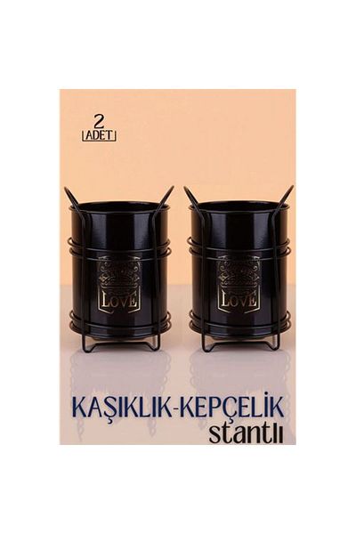 Takaz Global Βάση Μαχαιροπήρουνα Organizer Μαύρο Σχέδιο 718994