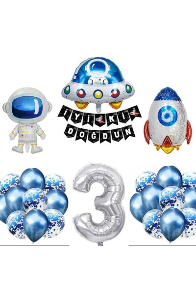 Azebu Uzay Konsepti 3 Yaş Doğum Günü Parti Kutlama Seti; Astronot, Ufo Ve Uzay Gemisi Folyo Balon Set